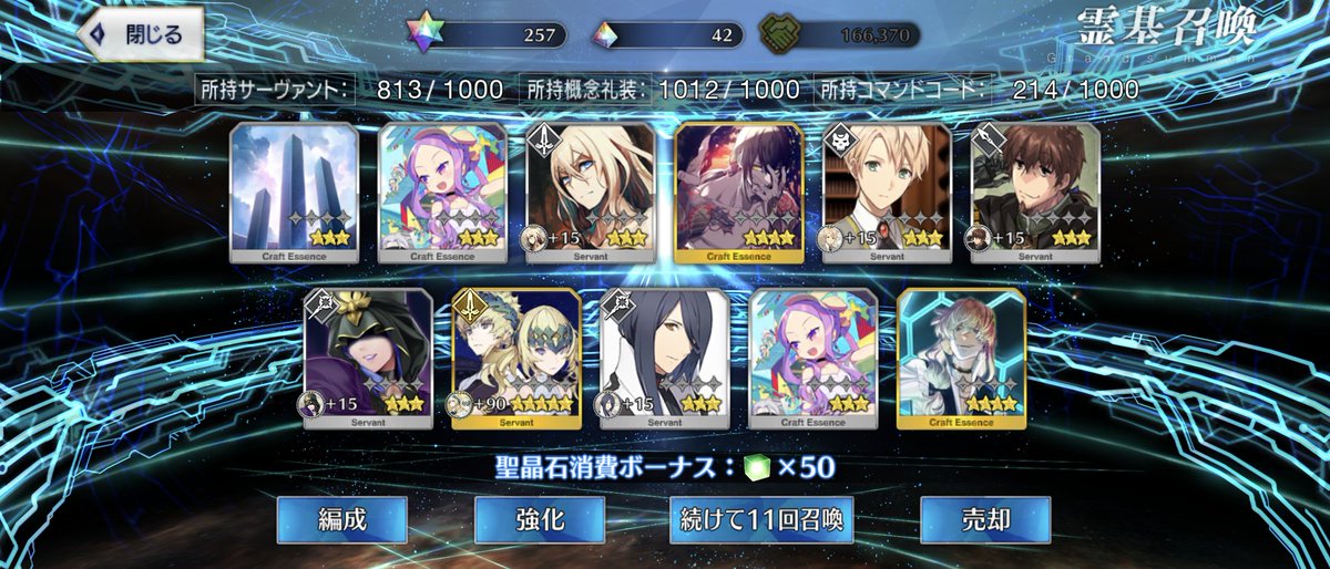 ハイム tweet media