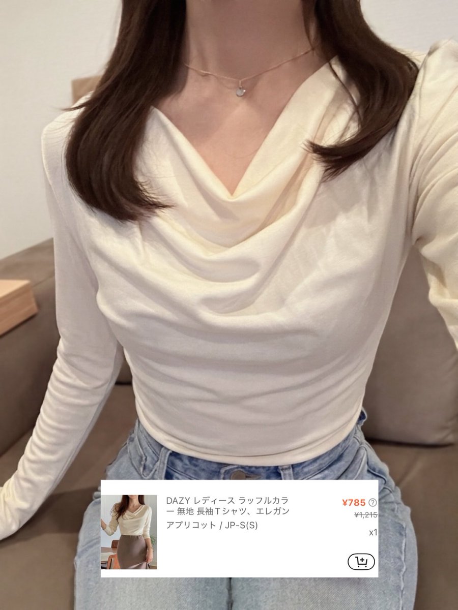 Pinkwhite_w's tweet photo. SHEIN当たりの春トップス🌸
気づいたら全部白い服買ってた♡♡
激安ありがとうございます♡♡

 #SHEIN購入品 https://t.co/waJWtYDjho