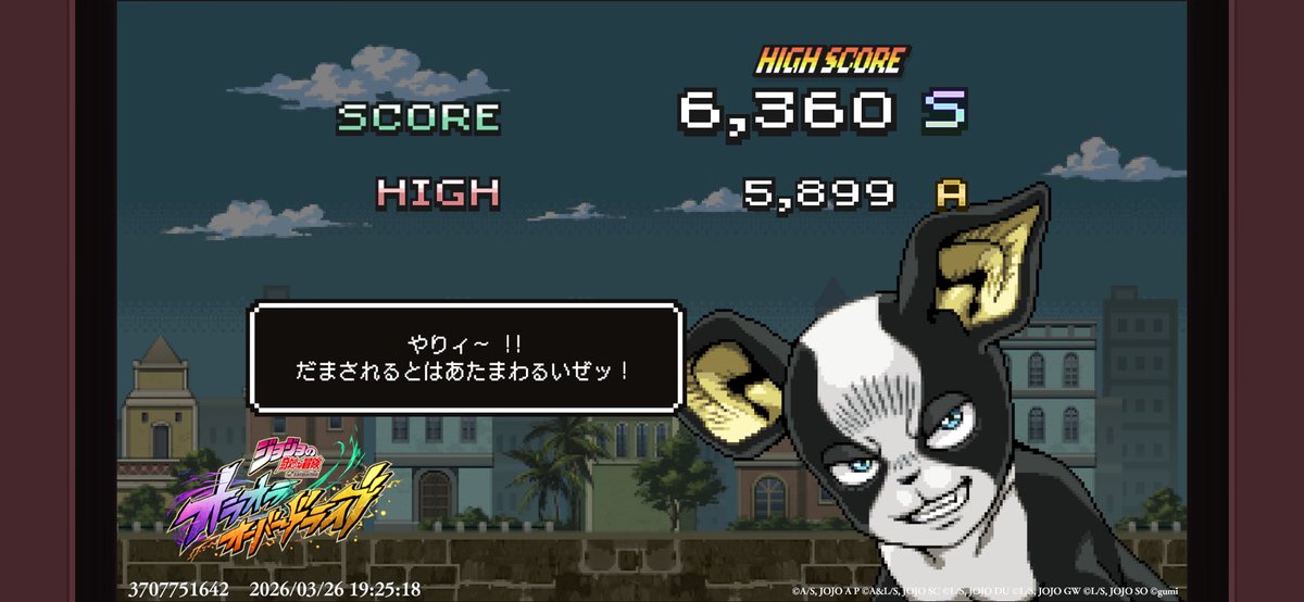 bemanimoz's tweet photo. ◤￣￣￣￣￣￣￣￣￣￣￣￣￣
 　　#イギーの逃走大作戦
 　　　6360点獲得ッ！
 ＿＿＿＿＿＿＿＿＿＿＿＿＿◢
 https://t.co/kKdO1s1TaB
 #オラドラミニゲーム https://t.co/PRfcEpdQ4s