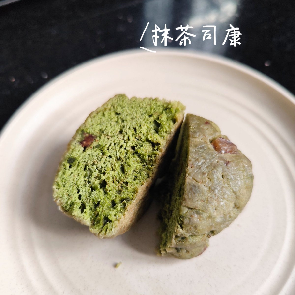 Rbhie Jasmin Gabon tweet media