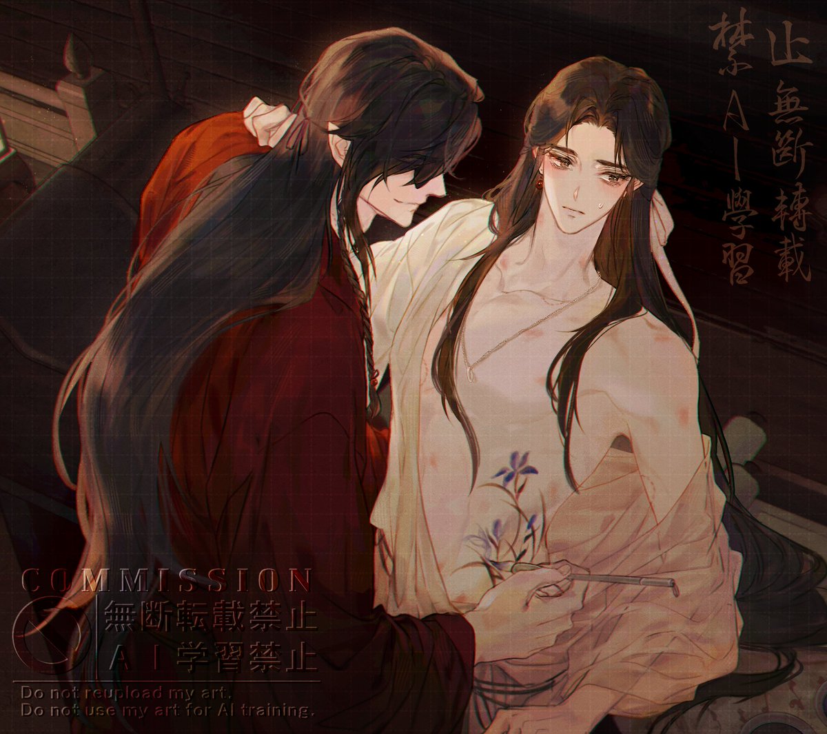 🍖Eta🍖 tweet media