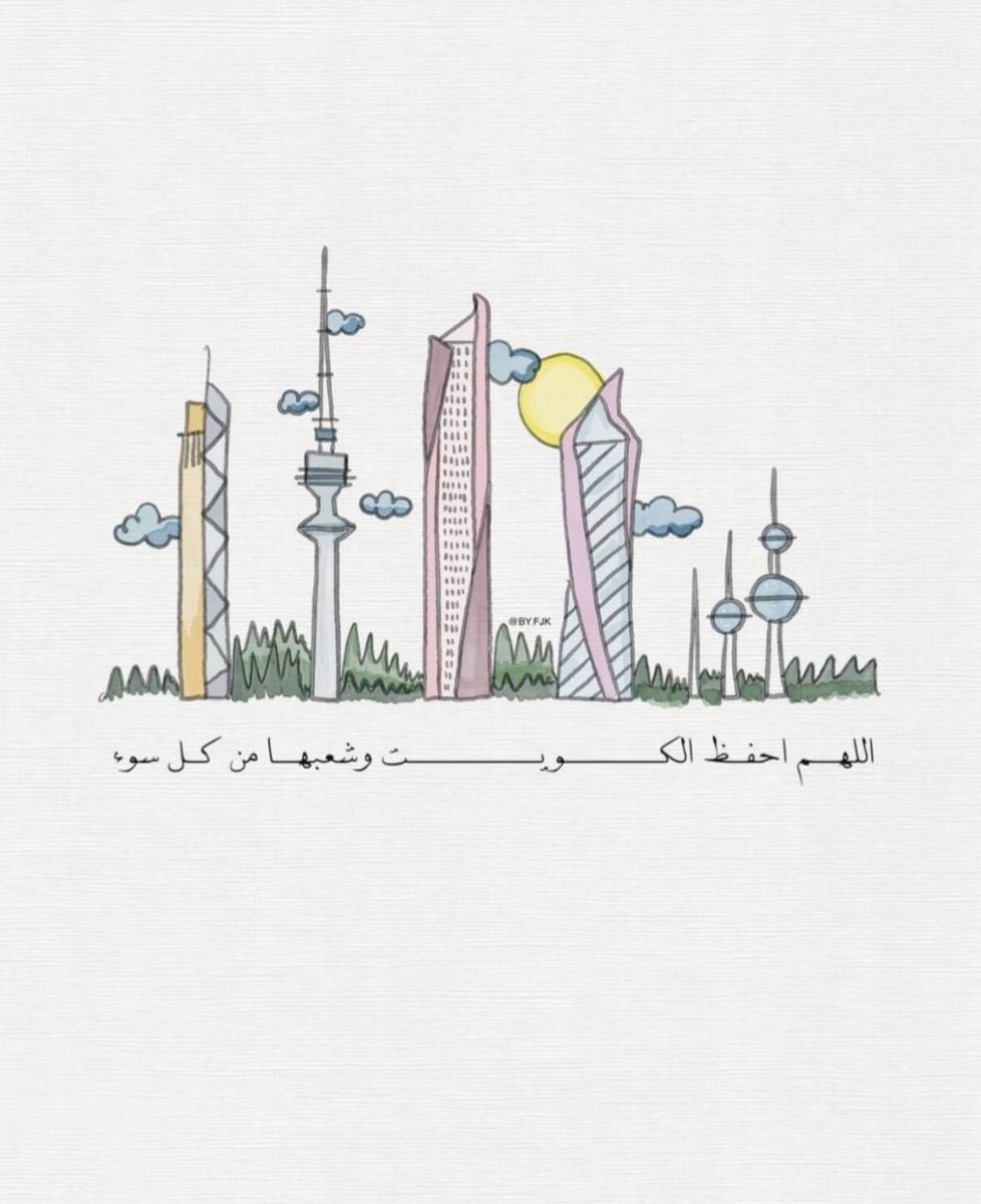 هدى عبدالعزيز tweet media