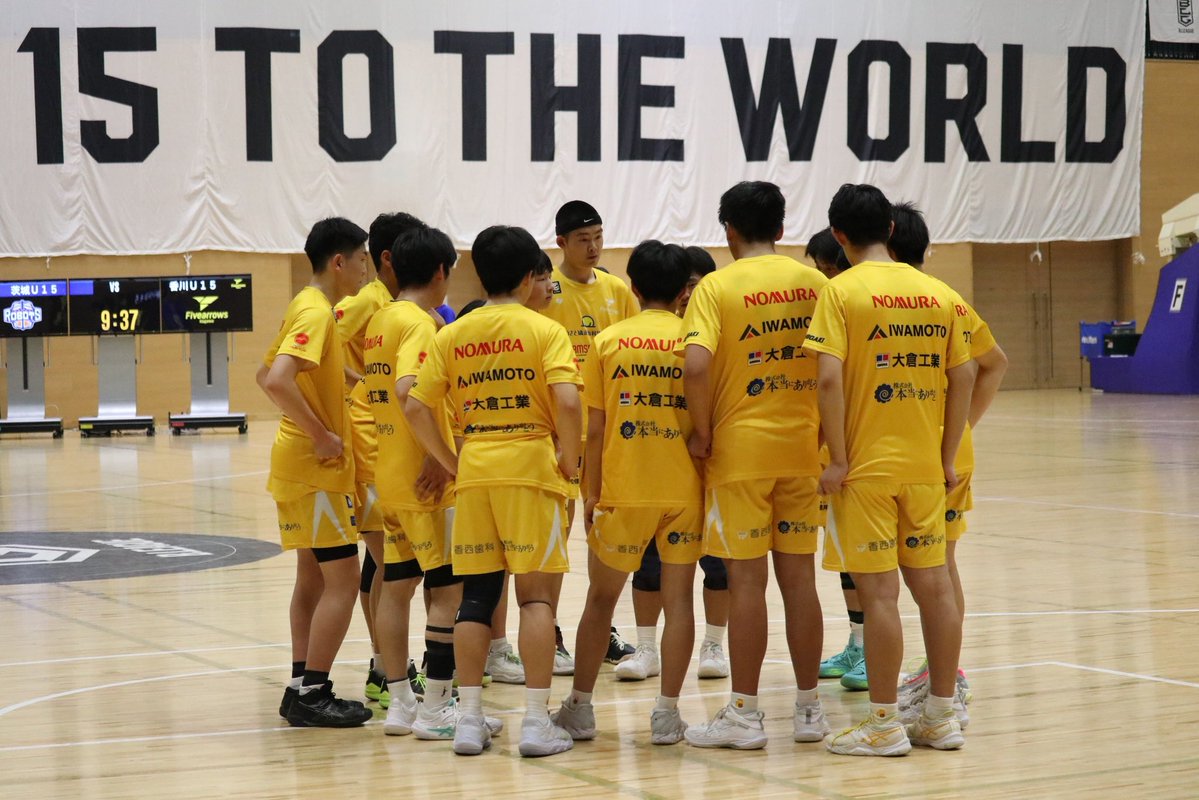 香川ファイブアローズ tweet media