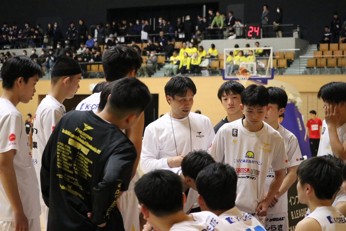 香川ファイブアローズ tweet media