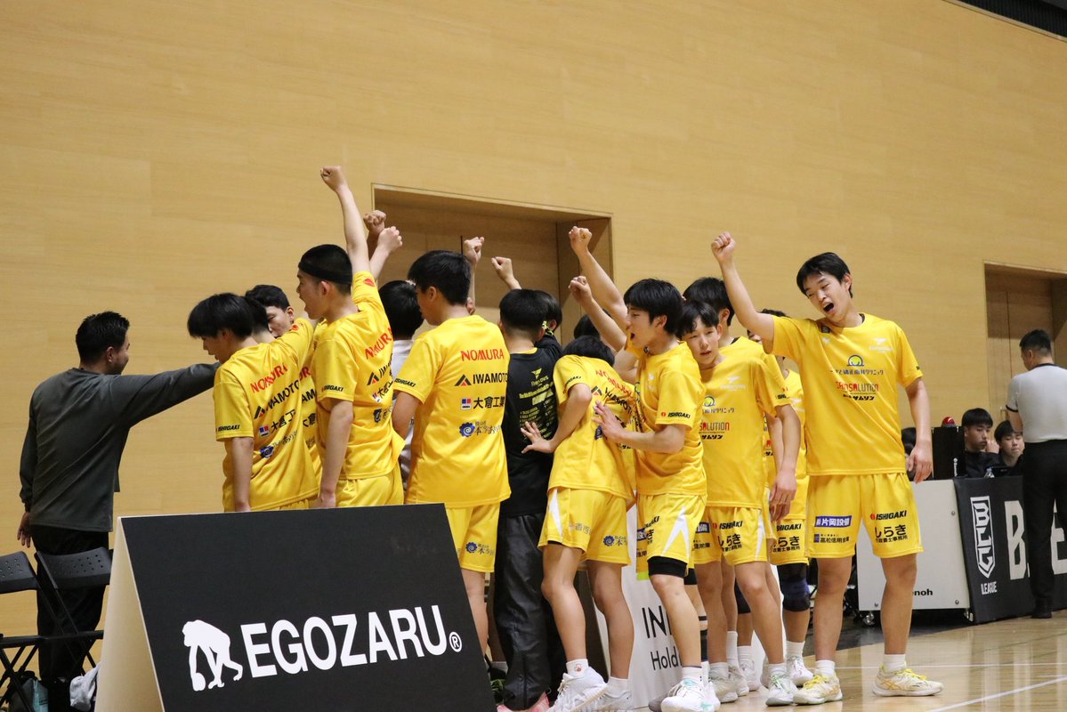 香川ファイブアローズ tweet media