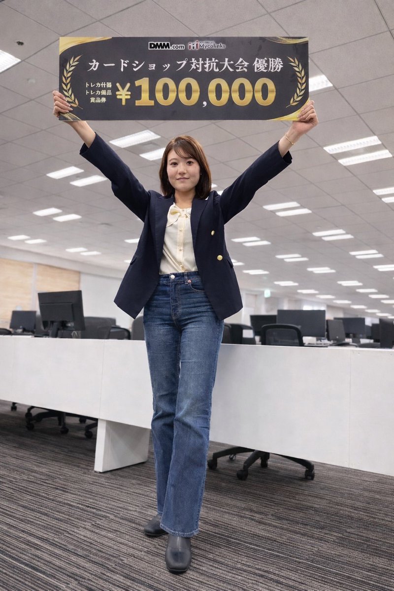 Mycalinks@カード管理アプリ tweet media