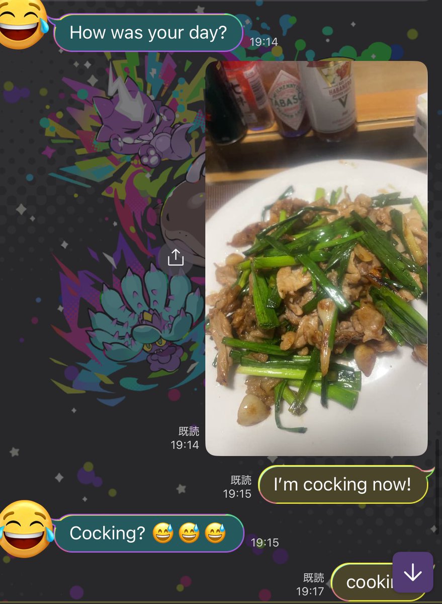 アイト@32歳児 tweet media