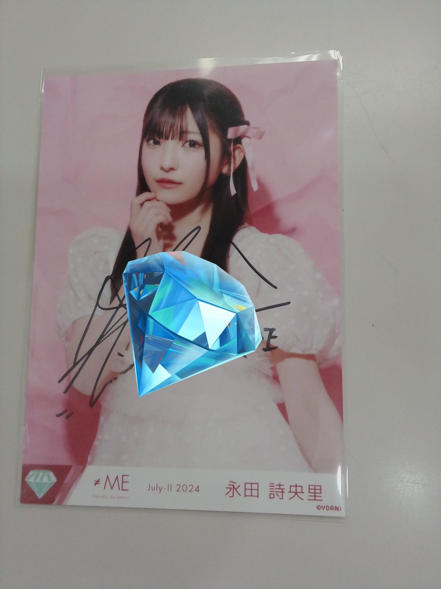 直販販売品 永田詩央里 直筆 生写真 【公式通販】