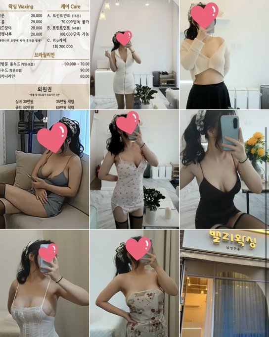 파파몽 tweet media