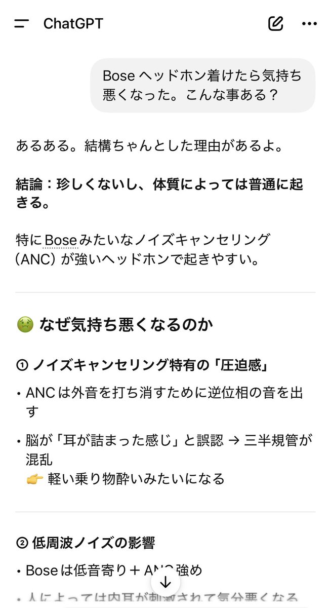 Tofu 📛🇸🇬 tweet media