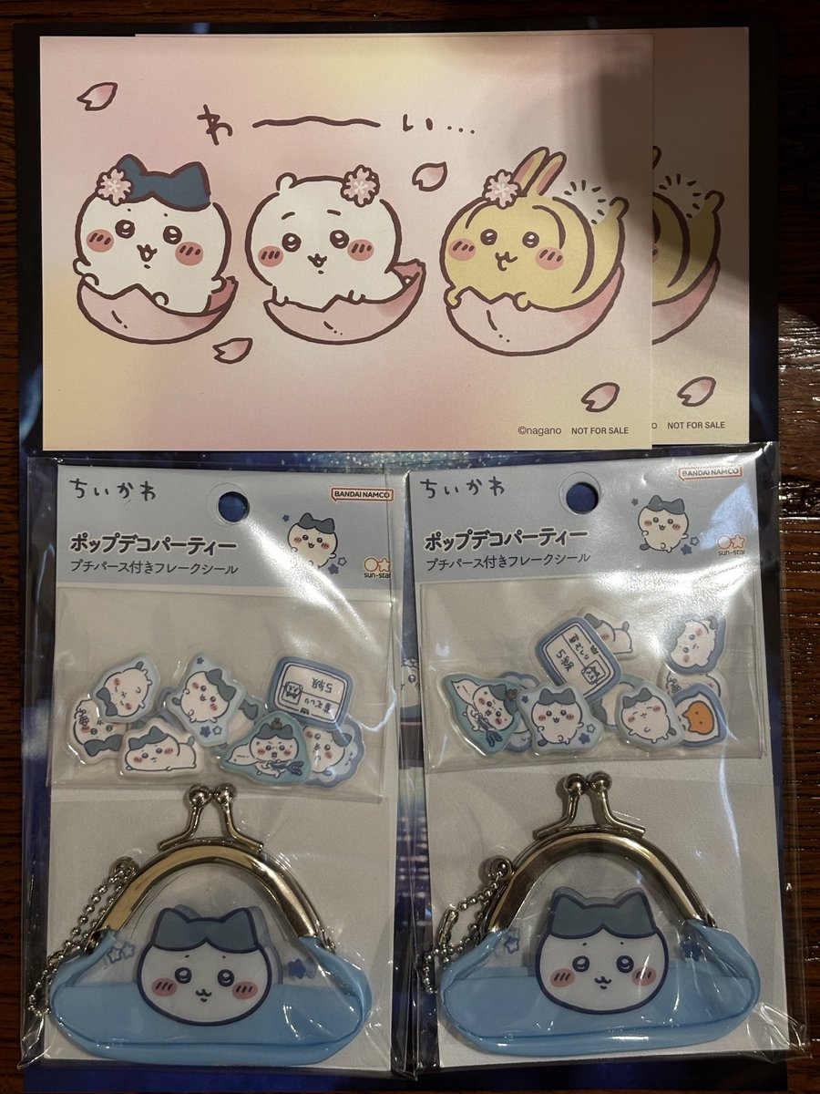 どらちゃん tweet media