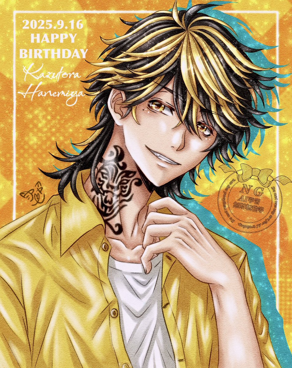 ✨️🌸アーシャ🌸✨️🌷🌸🌼☘️🌈 tweet media