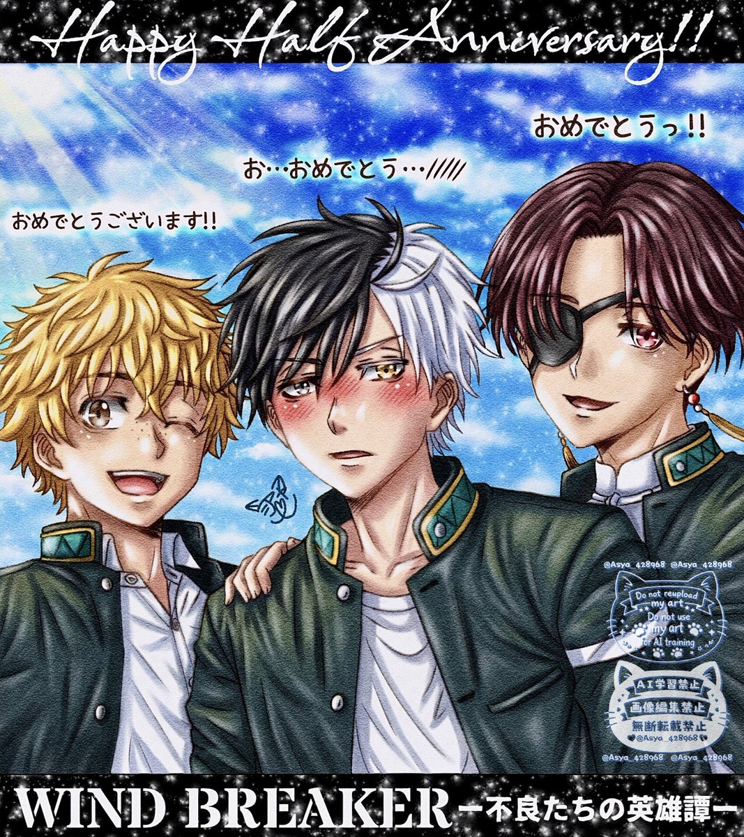 ✨️🌸アーシャ🌸✨️🌷🌸🌼☘️🌈 tweet media