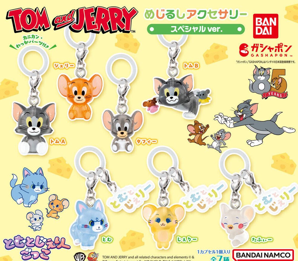 だぴょん tweet media