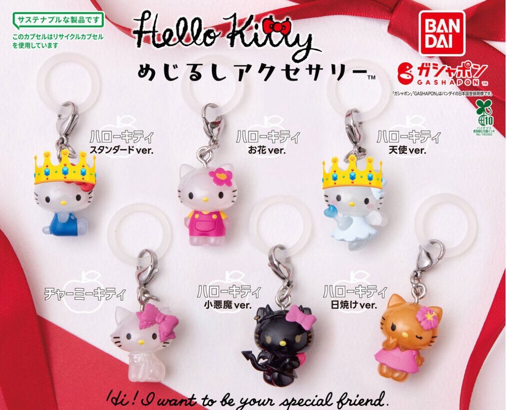 だぴょん tweet media