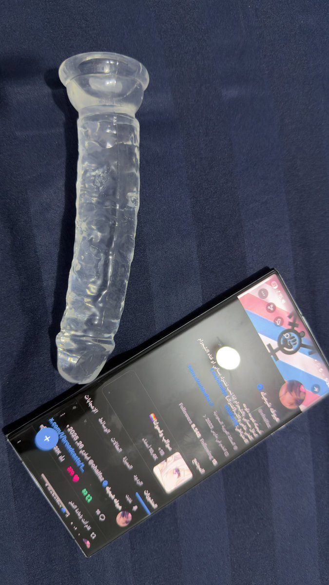 هيوفه شيميله tweet media