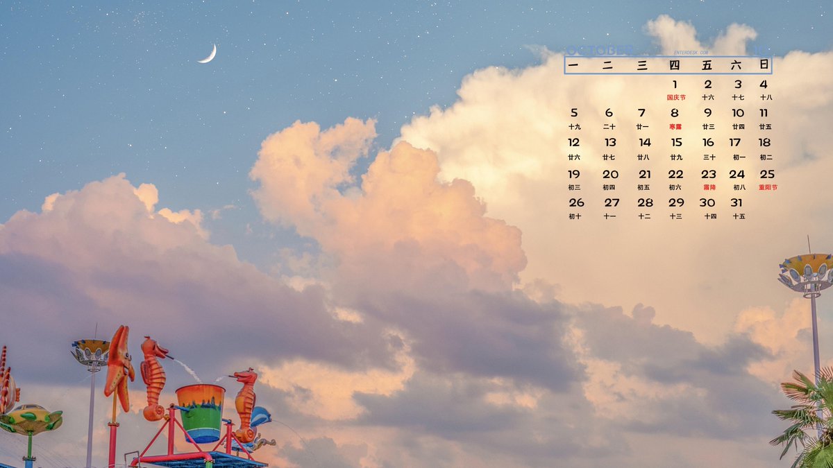 Dina Herrick tweet media