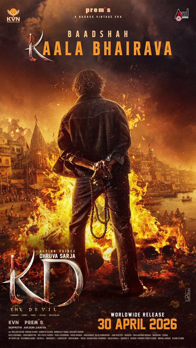 Karnataka Talkies tweet media