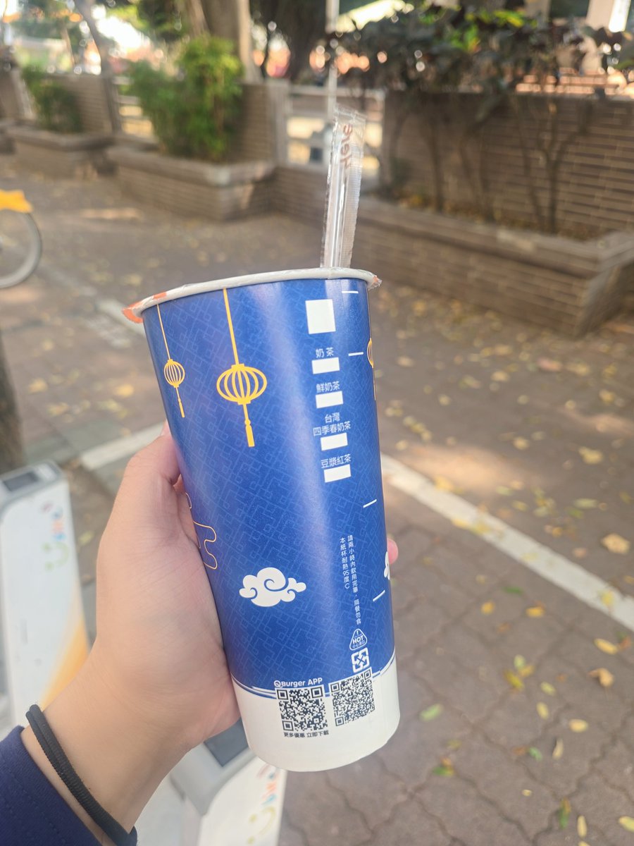 葆葆《偽娘24小時到府熱蠟除毛》 tweet media