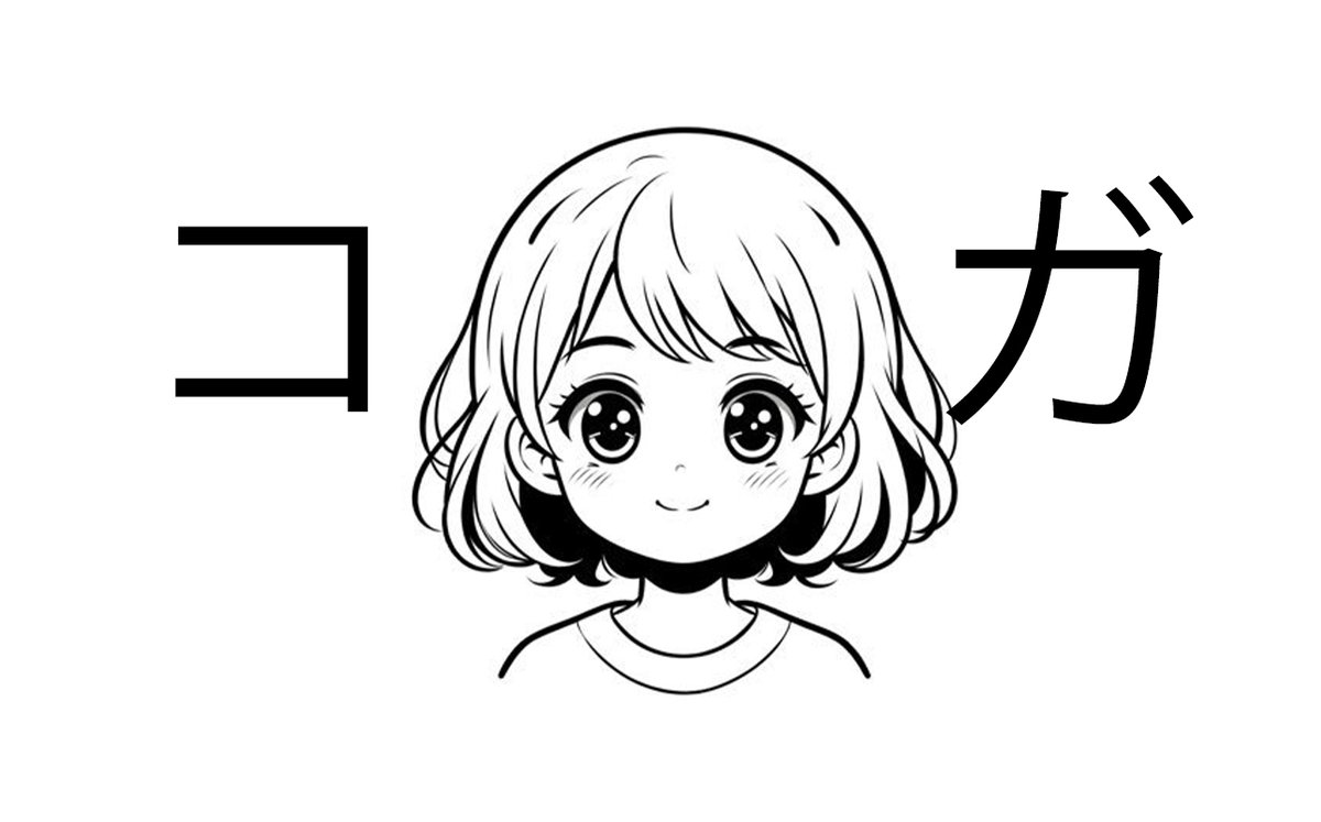 妮可妮可蛋 tweet media