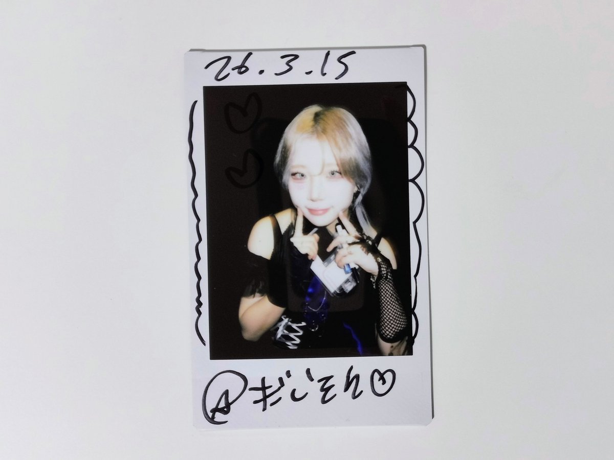 다이손(だいそん)🐋 tweet media