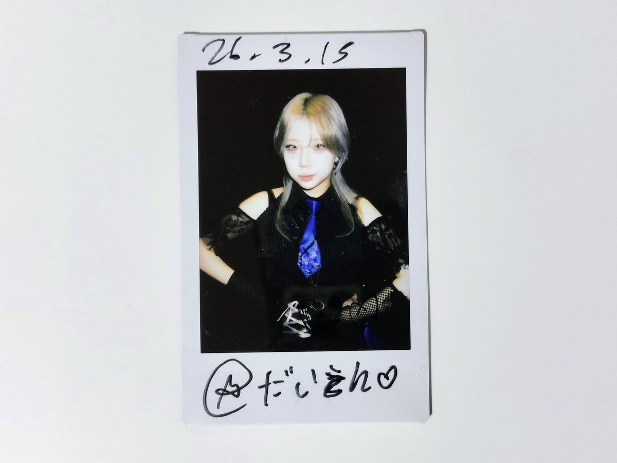 다이손(だいそん)🐋 tweet media