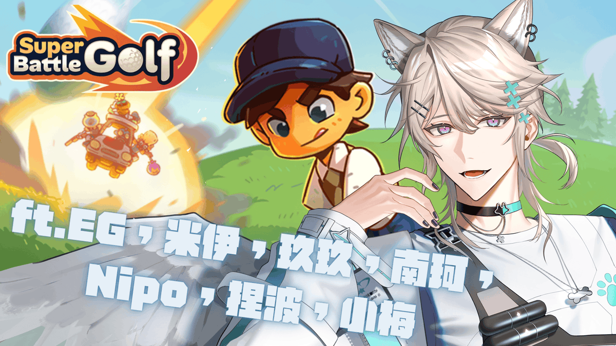 里莫リモRimoRimo Vtuber 🪽 TSA所屬 【Paparazzi】 tweet media