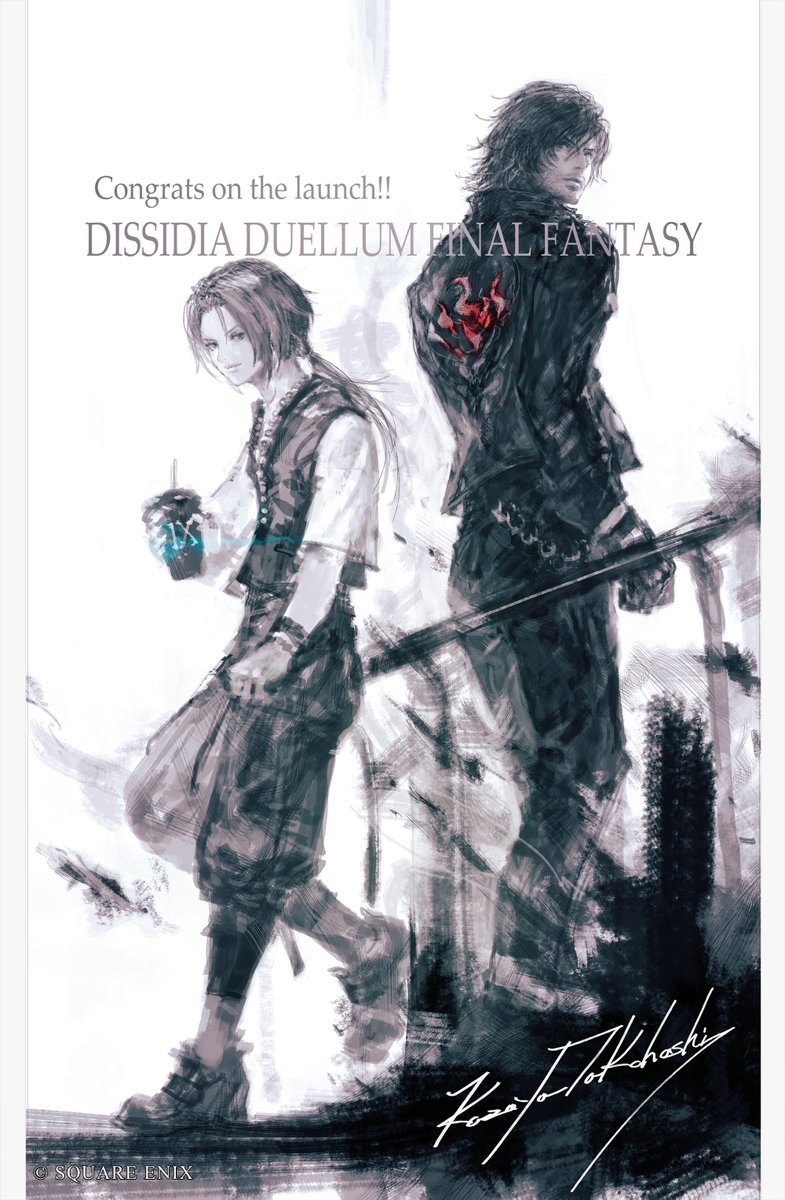 ディシディア デュエルムFF公式 tweet media