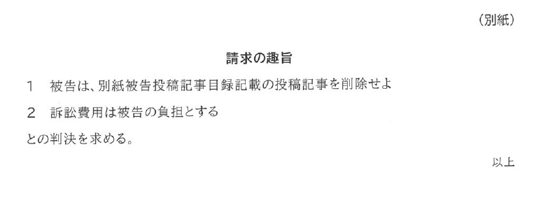 暇空茜 tweet media