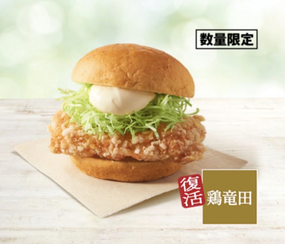 じゅん2 tweet media