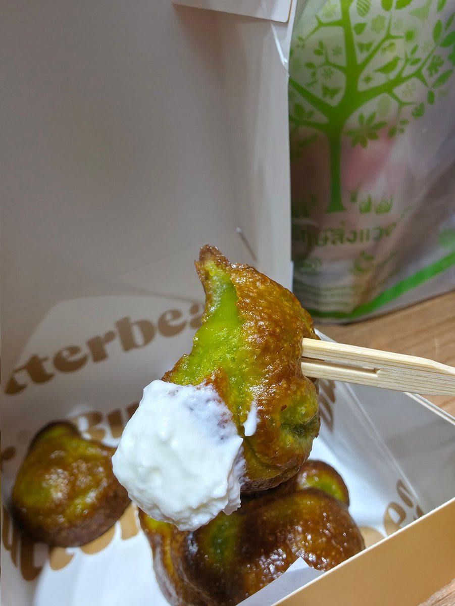 พลอยลี่ไม่ชอบกินถั่ว tweet media