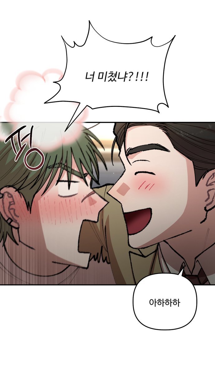 예타쿠 tweet media