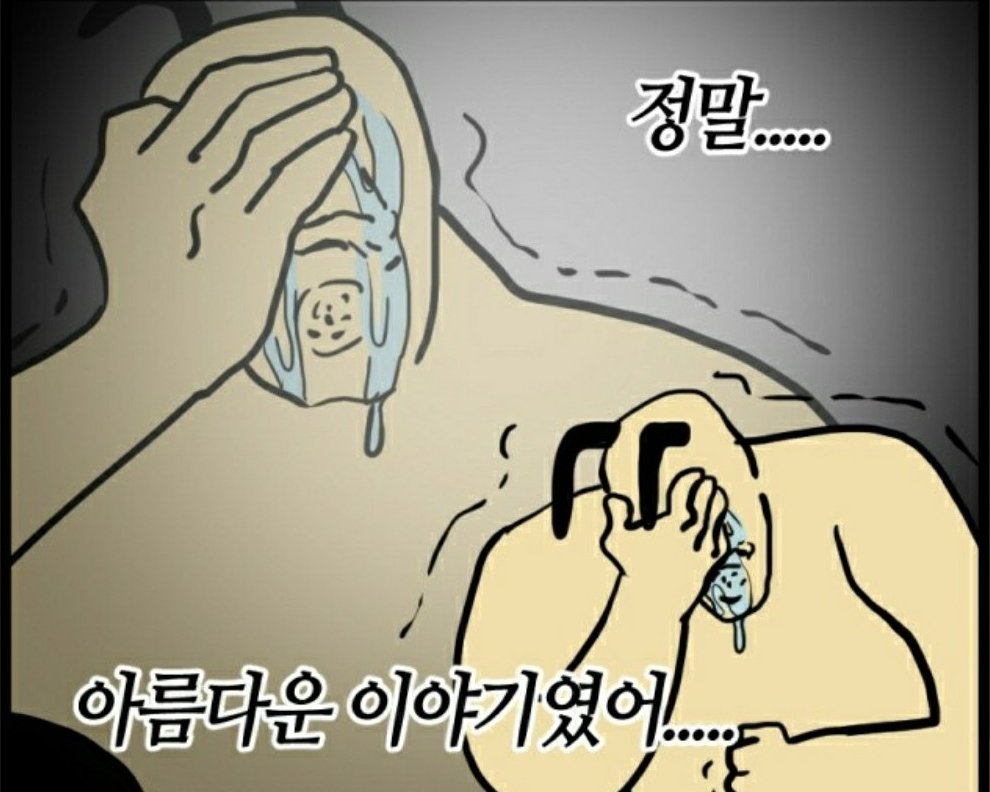 🥁 chayo🥁 tweet media