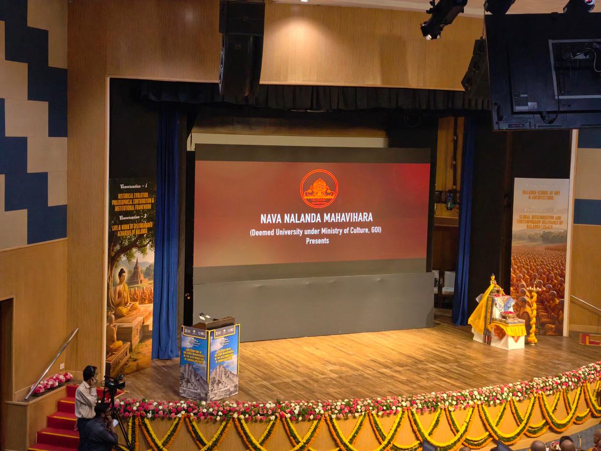 Nava Nalanda Mahavihara, Nalanda (NNM) tweet media