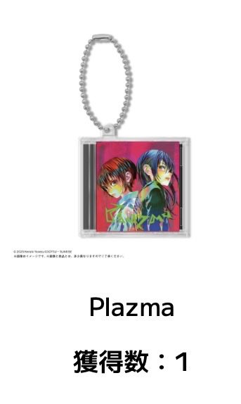 うもう tweet media