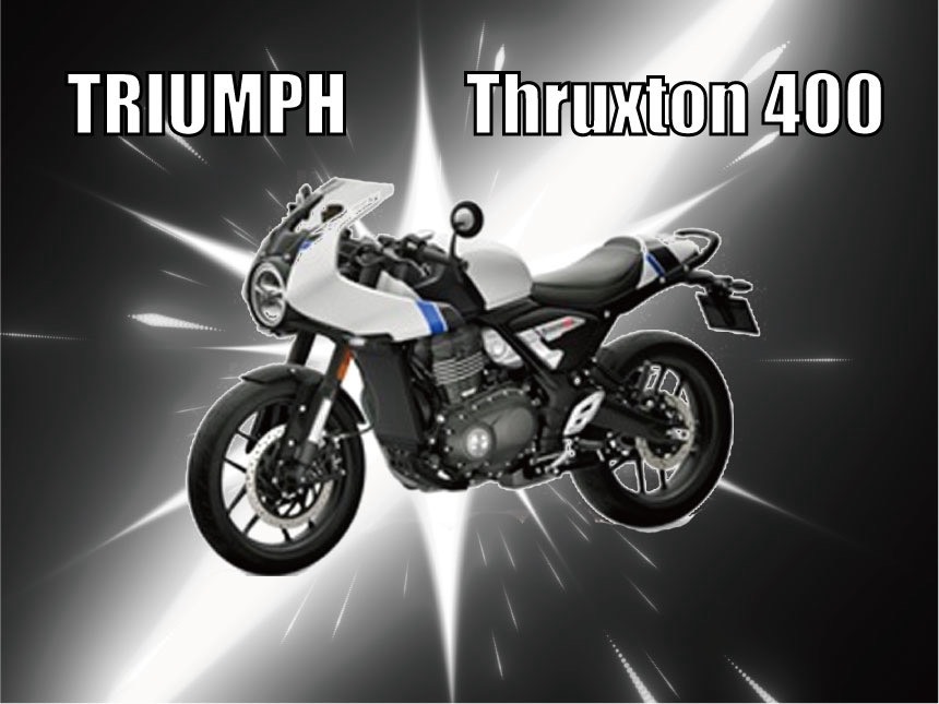 triumph_sendai's tweet photo. Tracker 400 &amp; Thruxton 400の入荷まであと少しとなっております🐅

トライアンフ仙台では各色入荷予定ですが、すでにSOLD OUTのカラーもございます！

ご興味のある方はぜひお気軽にお問い合わせください✨

#triumph
#triumphsendai
#トライアンフ仙台
#スラクストン400
#トラッカー400 https://t.co/5wwRIUzPky