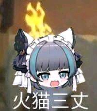 嗨der哥儿 tweet media