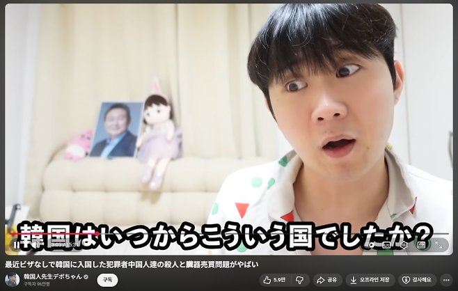 ノザキハコネ tweet media