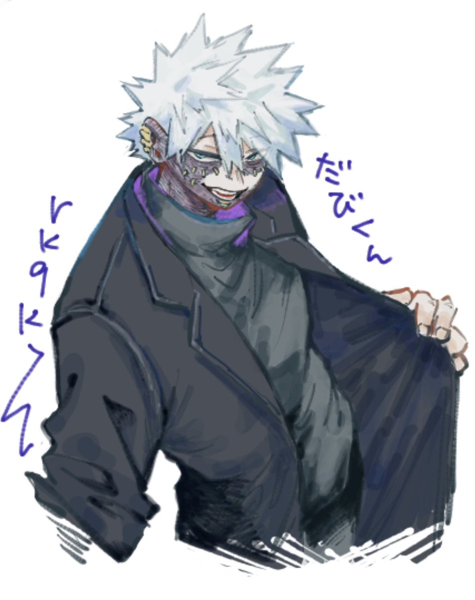 ま tweet media
