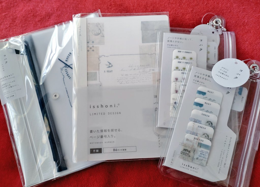 招福🌗 tweet media