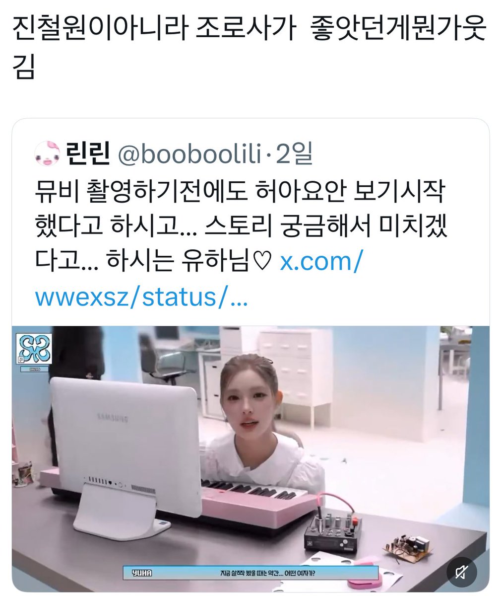 정표군 tweet media