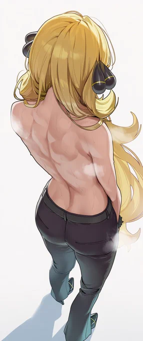 SFW