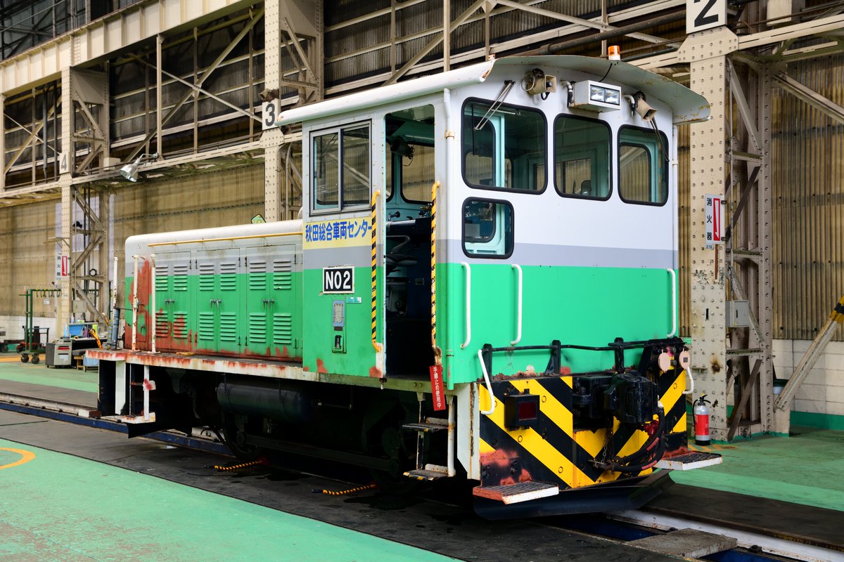 線閉中・続 tweet media