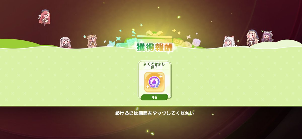 PrPrBtt@お絵描きマン tweet media