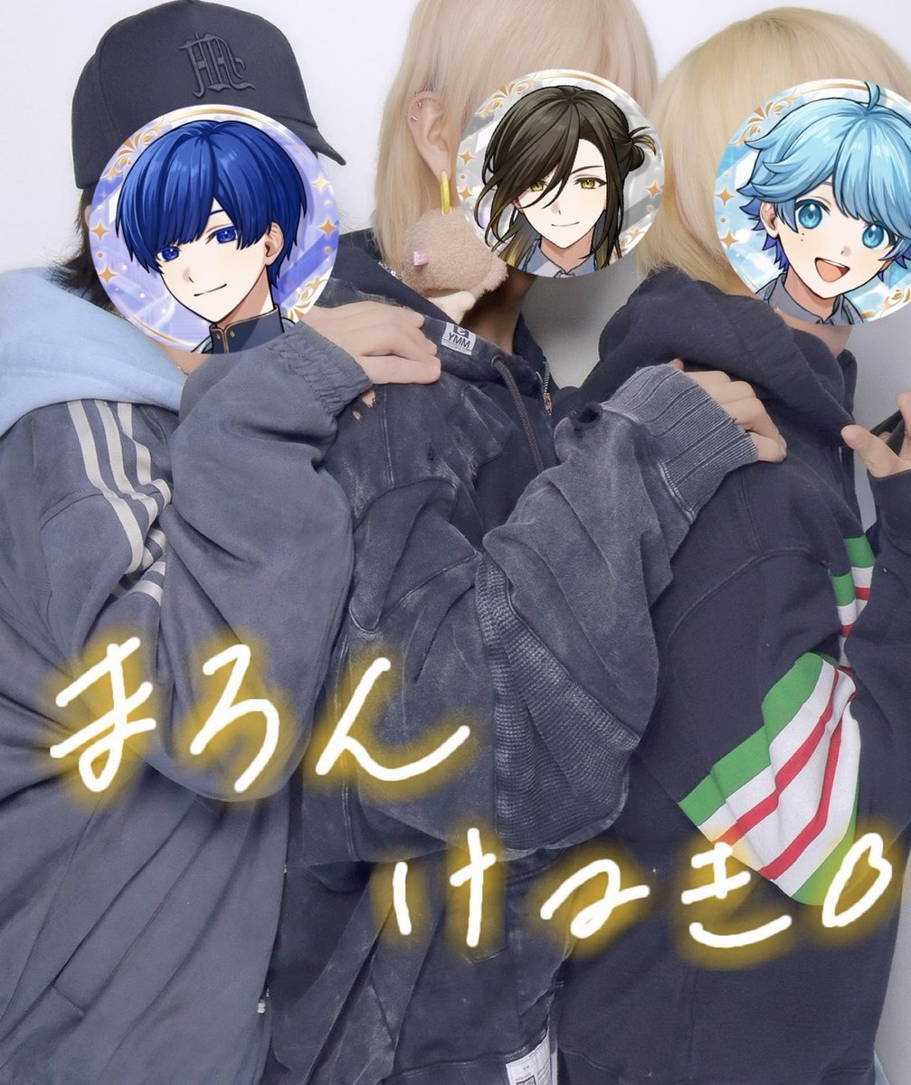 🎲本日のミッション🎲 【3人でプリクラを撮ってください！💎🤪🦁】 ｳﾁﾗ