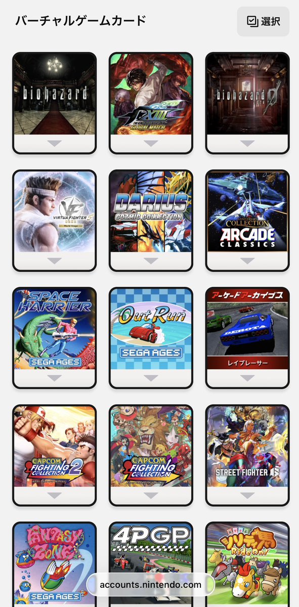 きよっぺ tweet media