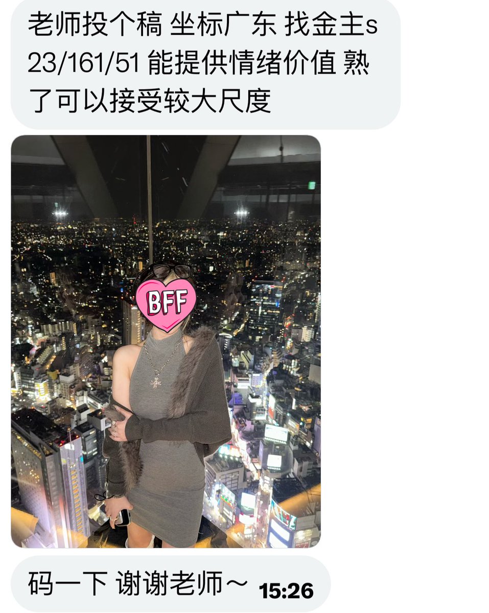 胖壶儿 tweet media