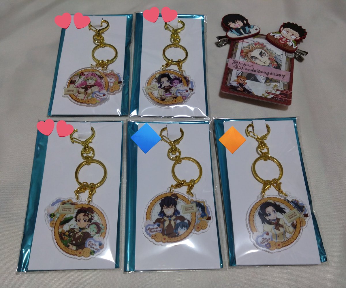 彦にゃんこ tweet media