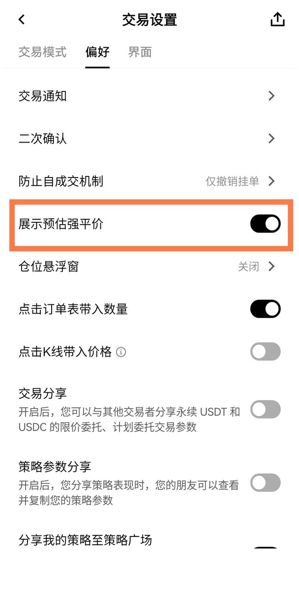 客服小欧 tweet media