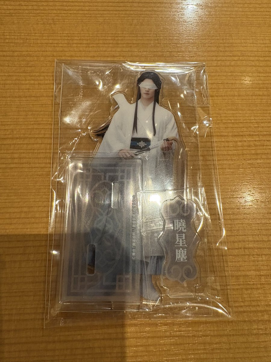 りり/取引用垢 tweet media